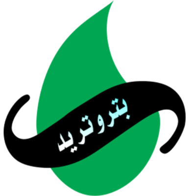 Petrotrade